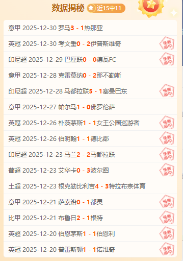 易倍体育,产品,易倍体育平台,易倍体育平台,易倍体育官方网站,易倍体育登录入口,易倍体育app下载