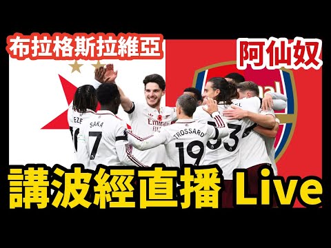 香港铁卫成,中超豪门争,夺焦点,易倍体育平台,易倍体育官方网站,易倍体育登录入口,易倍体育app下载