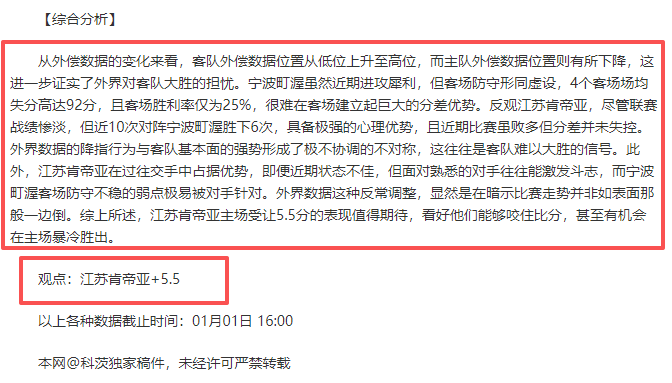 易倍体育,产品,易倍体育平台,易倍体育平台,易倍体育官方网站,易倍体育登录入口,易倍体育app下载