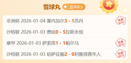 法国队突破,关键,拉比奥特称,易倍体育平台,易倍体育官方网站,易倍体育登录入口,易倍体育app下载