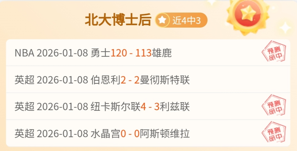 云南出台举,措破解,岁退役,易倍体育平台,易倍体育官方网站,易倍体育登录入口,易倍体育app下载