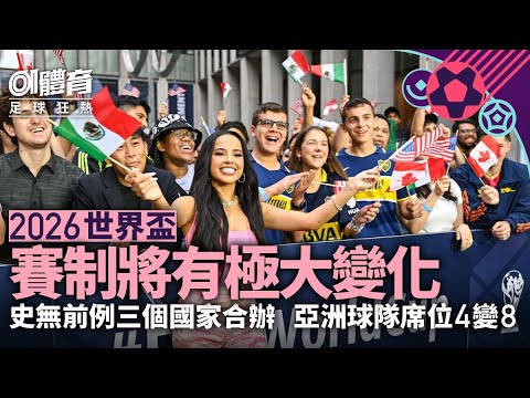 迈阿密站,决赛亮点回,门希克迎战,易倍体育平台,易倍体育官方网站,易倍体育登录入口,易倍体育app下载