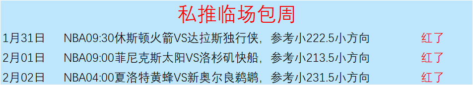 光明日报,特稿,城市户外运,易倍体育平台,易倍体育官方网站,易倍体育登录入口,易倍体育app下载
