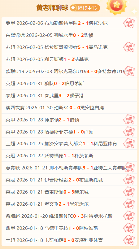 从贫民窟走,出的足球新,星维尼修斯,易倍体育平台,易倍体育官方网站,易倍体育登录入口,易倍体育app下载