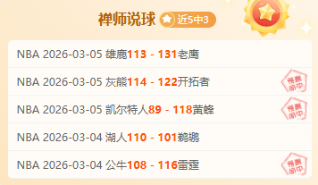 小基恩独中,罗马,尤文图斯意,易倍体育平台,易倍体育官方网站,易倍体育登录入口,易倍体育app下载