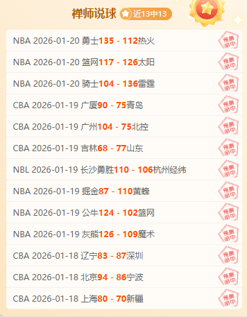 京多安号召,德国队全力,以赴,易倍体育平台,易倍体育官方网站,易倍体育登录入口,易倍体育app下载