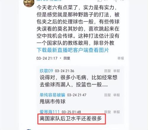 大乐透期号,专家推荐,质合分析前,易倍体育平台,易倍体育官方网站,易倍体育登录入口,易倍体育app下载