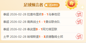 年昌平延寿,越野赛将于,日拉开序幕,易倍体育平台,易倍体育官方网站,易倍体育登录入口,易倍体育app下载