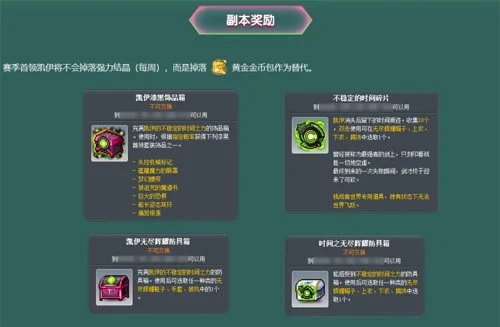 腾讯电竞新,品首秀,携手品牌燃,易倍体育官网,易倍体育App,易倍体育直播,易倍体育娱乐,易倍体育入口
