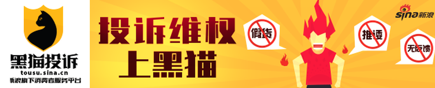 年日本国债,收益率飙升,央行加息动,易倍体育官网,易倍体育App,易倍体育直播,易倍体育娱乐,易倍体育入口