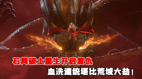 易倍体育 产品 083008 ex6