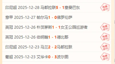 易倍体育 产品 083008 rpz