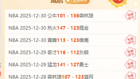 揭秘非洲杯巅峰对决！马里vs塞内加尔精彩分析，独家比分预测来袭！