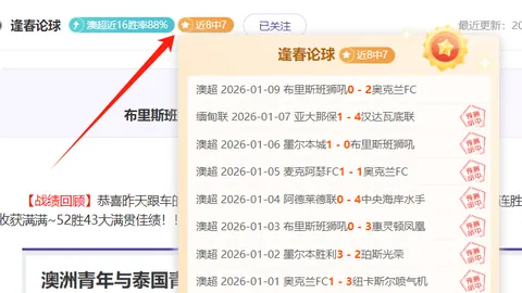 “粉丝狂欢盛宴：华盛顿奇才激战迈阿密热火，精彩对决不容错过！”
