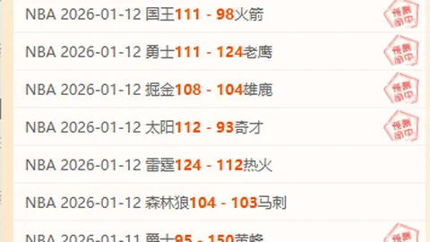 大乐透期号专家推荐：质合分析前区十码及赛往绩优势