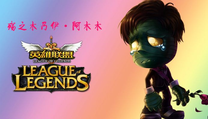 通過精準的