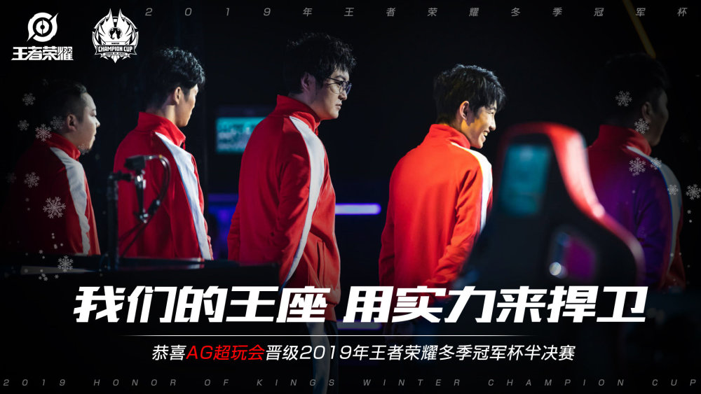 典礼增添了